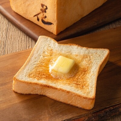 花巻温泉 高級生食パン「花のどか」20枚