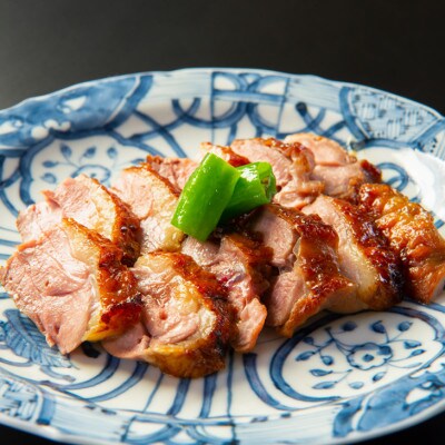 【お試しパック!】花巻温泉謹製の「ホロホロ鳥の照り焼き」