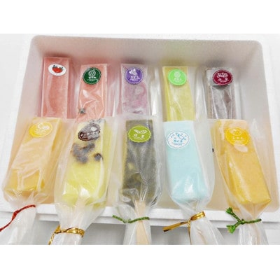花巻市　老舗菓匠『丸文』の溶けないアイス くずバー 10種類　10本セット