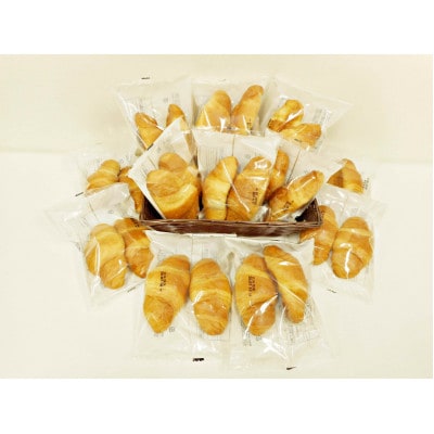 【毎月定期便】オリオンベーカリー　クロワッサン　24個入　全3回