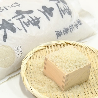 【毎月定期便】岩手花巻産「健土健米」ひとめぼれ　10kg全3回