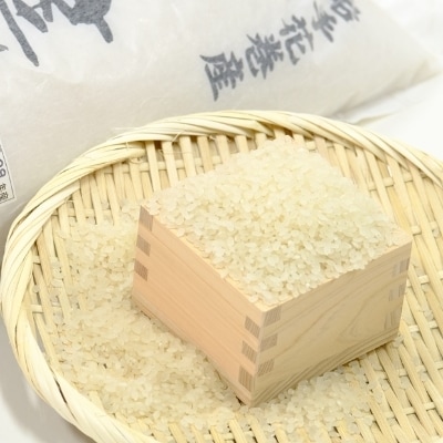 2021年11月発送開始『定期便』岩手花巻産「健土健米」ひとめぼれ　精米10kg　全6回