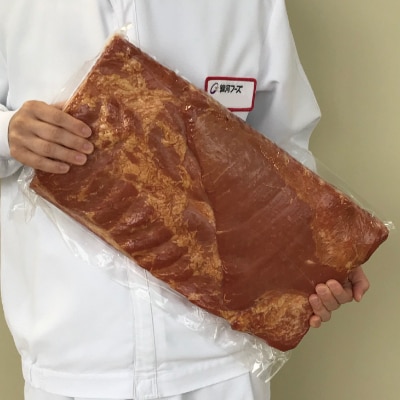 銀河フーズ　ベーコン原木3.5kg
