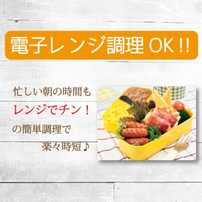 銀河フーズ　チーズでるソーセージ(5袋セット)