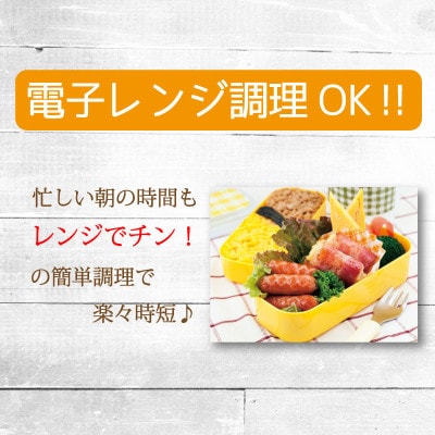 銀河フーズ　チーズでるソーセージ(24袋セット)
