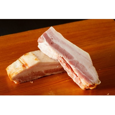 岩手県産四元豚 熟成ベーコンブロック GIFTON  150g×3個