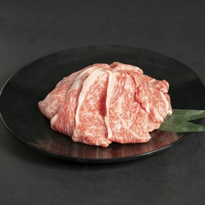 肉の匠中むら屋厳選 岩手県産黒毛和牛肩ローススライス1kg(500g×2P)