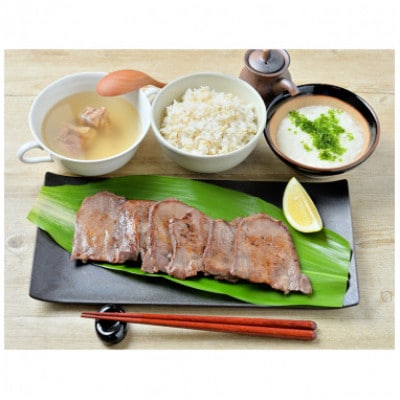 肉の匠中むら屋厳選　お肉讃歌厚切り牛タン600g