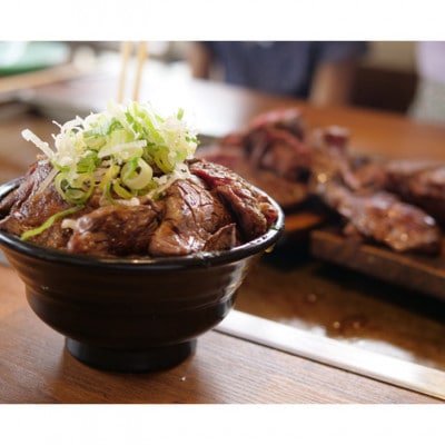 肉の匠中むら屋厳選　お肉讃歌味付け牛ハラミ3.6kg
