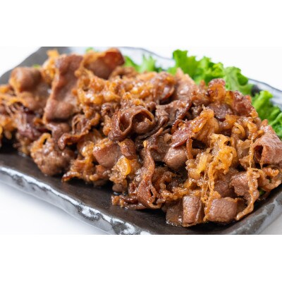 肉の匠中むら屋厳選　お肉讃歌タンとハラミとカルビセット