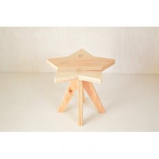 OTOMO STOOL mini ほし