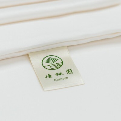 掛けふとんカバー シングル[綿100% スーピマコットン 抗菌防臭加工]