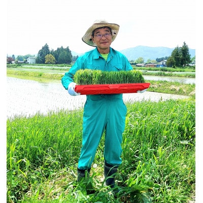 【令和7年産】銀河のしずく 厳選プレミアム　玄米 2kg タカハシ農園