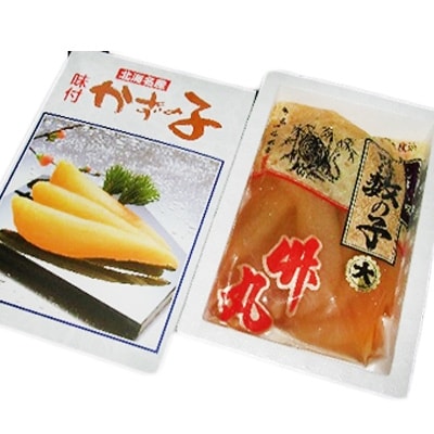 こだわりの醤油味 味付け数の子