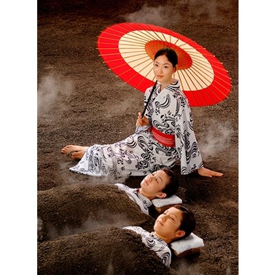 【1泊2食付きペア宿泊券】指宿白水館(季節の和会席プラン:離宮の棟)