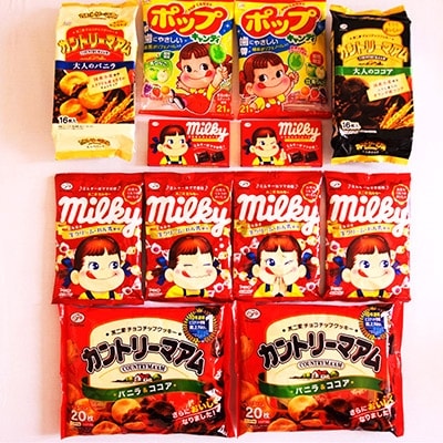 大人も子どもも大満足「ペコちゃんバラエティセット」
