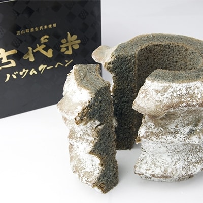 【令和元年産】芝山町産コシヒカリ2kg(精米)2袋+古代米バウムクーヘン