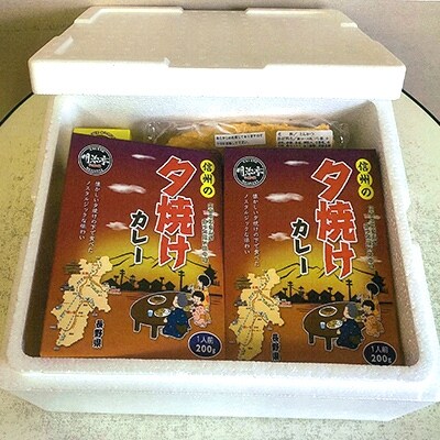 信州産豚ロースかつセットA　ロース肉120g4枚、明治亭ソース1本、カレー(レトルト)4食のセット