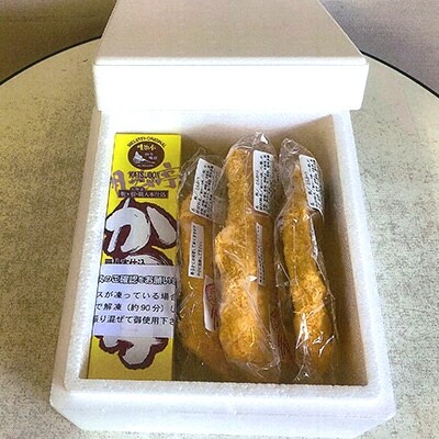 信州産豚ロースかつセットF　信州豚ロース肉120g3枚と特製ソース1本のセット