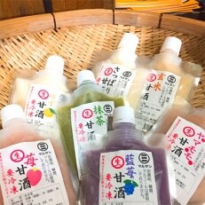 マルサン醤油　フルーツ生甘酒が入った7種　15個セット