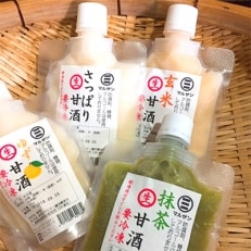 マルサン醤油　甘酒4種(さっぱり、玄米、ゆず、抹茶)　17個セット
