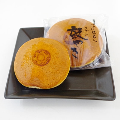 銘菓の安城だより詰め合わせ