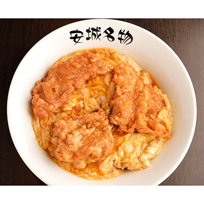 安城市ソウルフード「北京飯」の北京本店お食事券