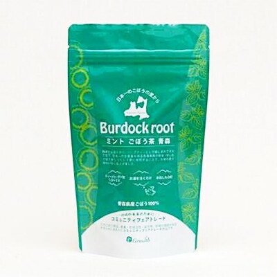 みさわごぼう茶・ミントごぼう茶セット