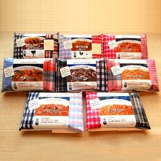 【五つ星ひょうご選定】入りカレー8種類セットとタンドーリチキンの素