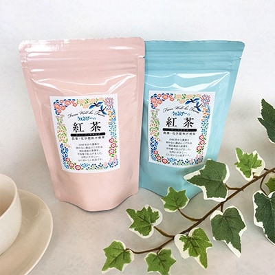 栽培期間中、農薬・化学肥料不使用の紅茶にぴったりなお菓子セット【化粧箱入り】