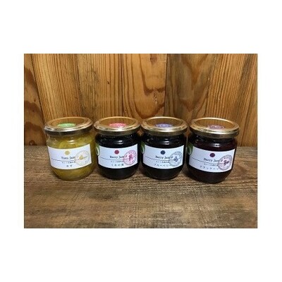 Berry Jam【21】
