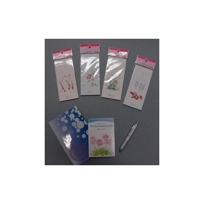 富弘美術館　星野富弘 文具セット【58】