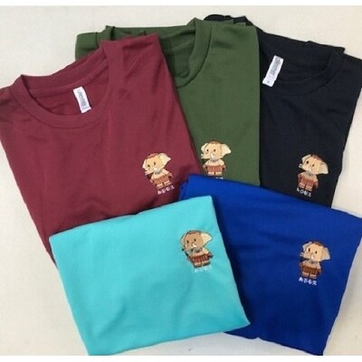 みどり市キャラクター みどモス ポロシャツ Tシャツ 令和刺繍 40 お礼品詳細 ふるさと納税なら さとふる みどり市キャラクター みどモス ポロシャツ Tシャツ 令和刺繍 40 お礼品詳細 ふるさと納税なら さとふる