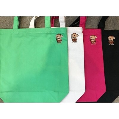 みどり市マスコットキャラクター「みどモス」グッズ【A】【42】