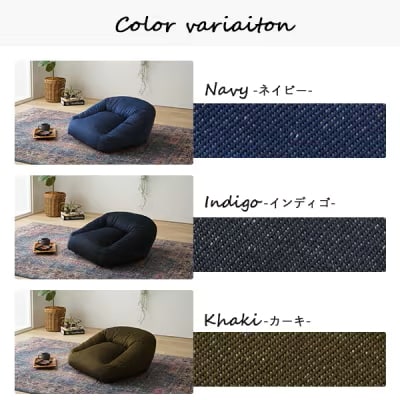 マフィー　Sサイズ(カーキ・デニム生地)【a072】