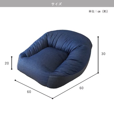 マフィー　Sサイズ(カーキ・デニム生地)【a072】