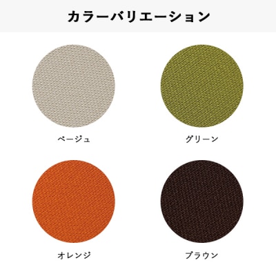 ビーズクッション　三角(ブラウン)【a070】