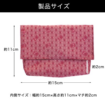 わたらせ渓谷鐵道 鉄印帳ふくさ(わ鐵麻の葉・ピンク)【a123】