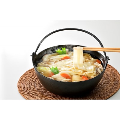 ひもかわうどん【a151】