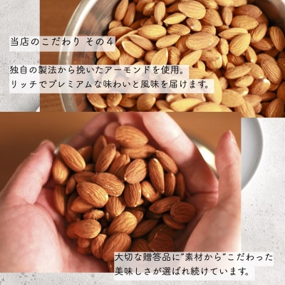 黄金のフィナンシェ(単品・個包装10個入り)【a138】