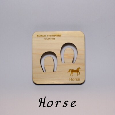 【1枚】森のコースター〈動物の足あと編〉【Horse(馬)】