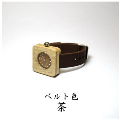 樫の木製腕時計|「翠月」(すいげつ)【ベルト色:茶】
