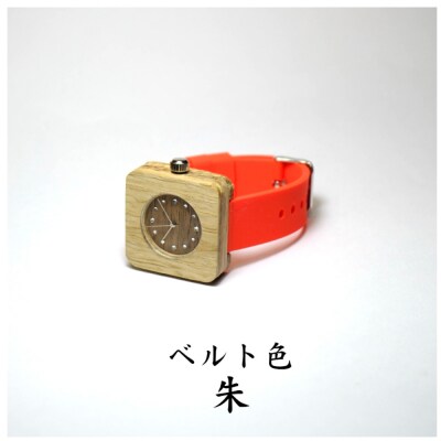樫の木製腕時計|「翠月」(すいげつ)【ベルト色:朱】