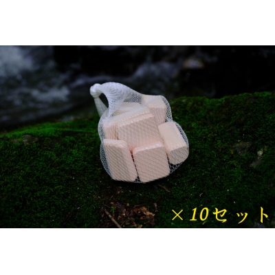 【大容量】森の恵みの芳香剤|ブロックタイプ(1ネット×10セット同梱)