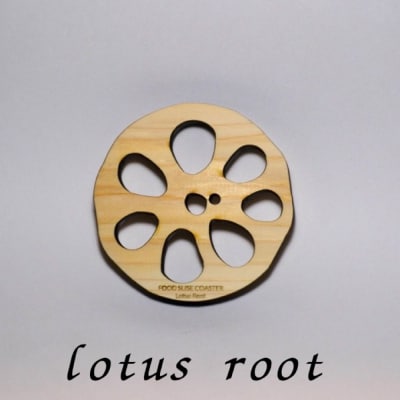 【1枚】森のコースター〈野菜の断面編〉【lotus root(レンコン)】