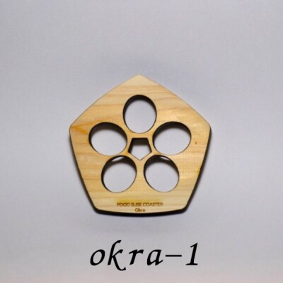 【1枚】森のコースター〈野菜の断面編〉【okra-1(オクラ1)】