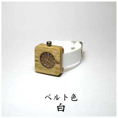 樫の木製腕時計|「翠月」(すいげつ)【ベルト色:白】