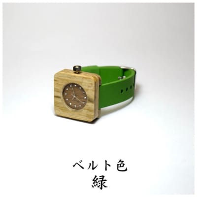 樫の木製腕時計|「翠月」(すいげつ)【ベルト色:緑】