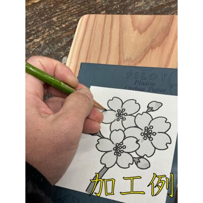 【15枚セット】杉の木でできた羽子板