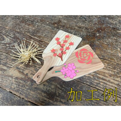 【15枚セット】杉の木でできた羽子板